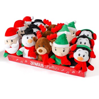 Christakopoulos Soft Toy With Music 21Cm 6150 5212007592210